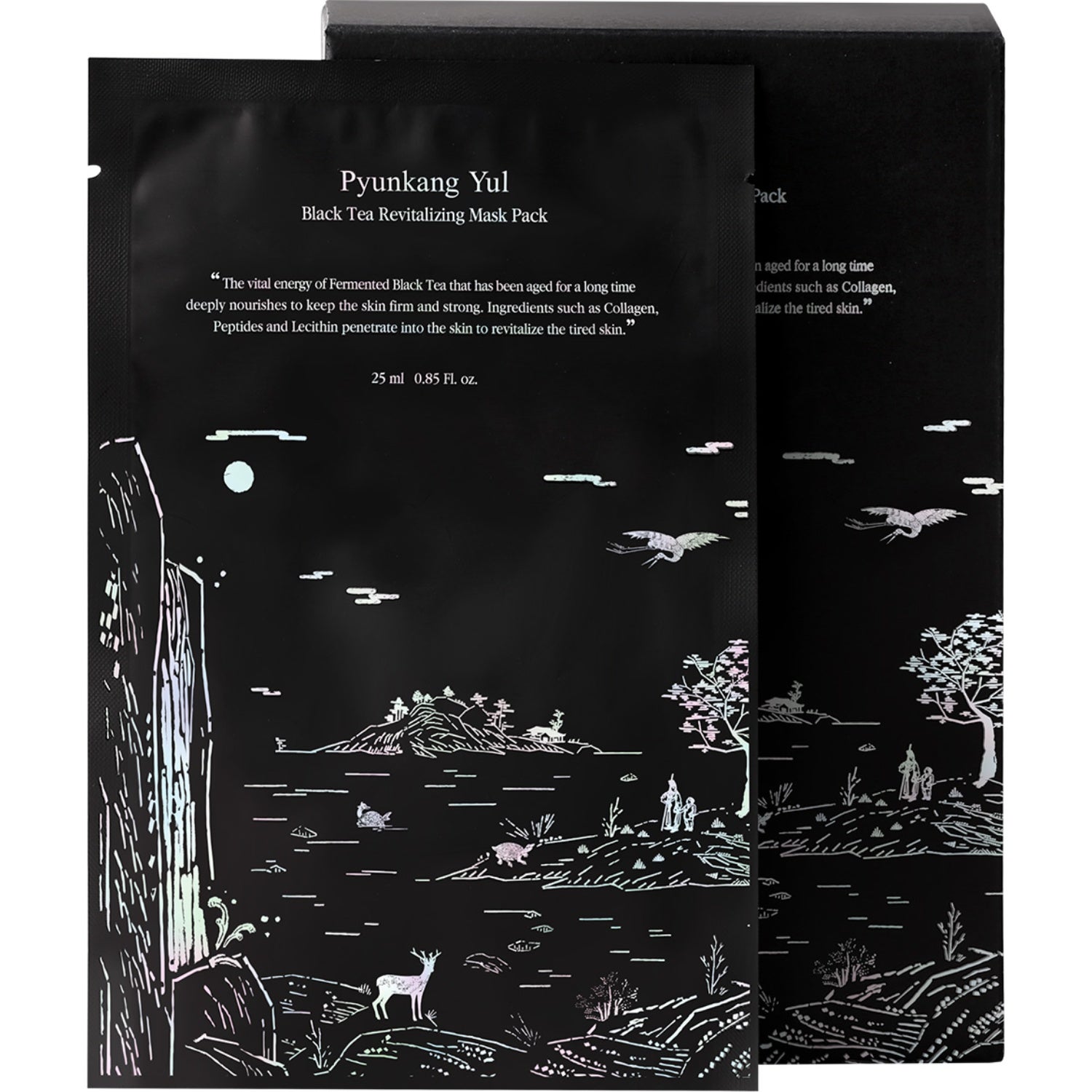 Pyunkang Yul Black Tea Revitalizing Mask Pack 10 pcs