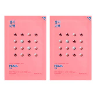 Duo Pure Essence Sheet Mask