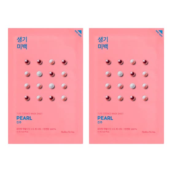 Pure Essence Sheet Mask Duo