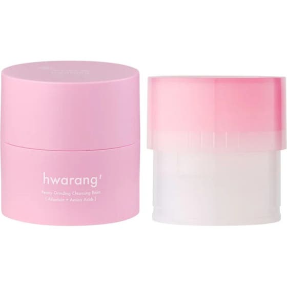 Peony Grinding Cleansing Balm Refill