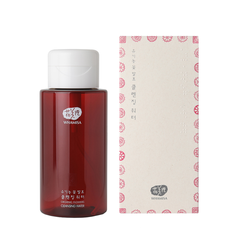 Cleansing Water