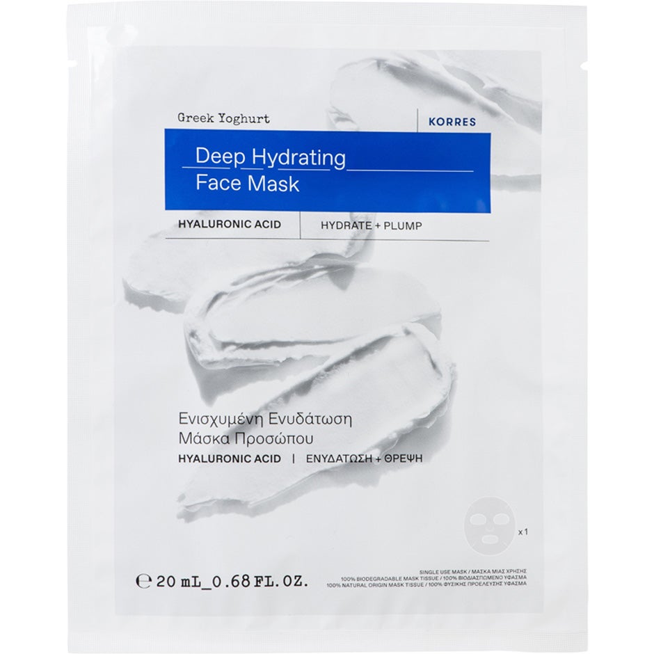 Greek Yoghurt Deeply Hydrating Face Mask