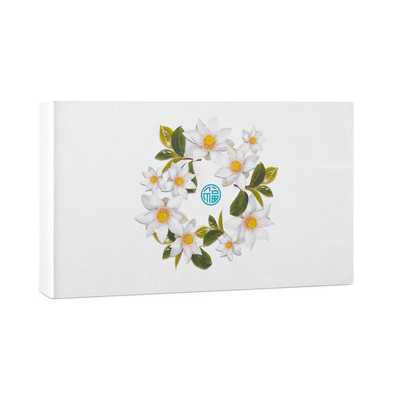 The Ritual of Karma Small Gift Set