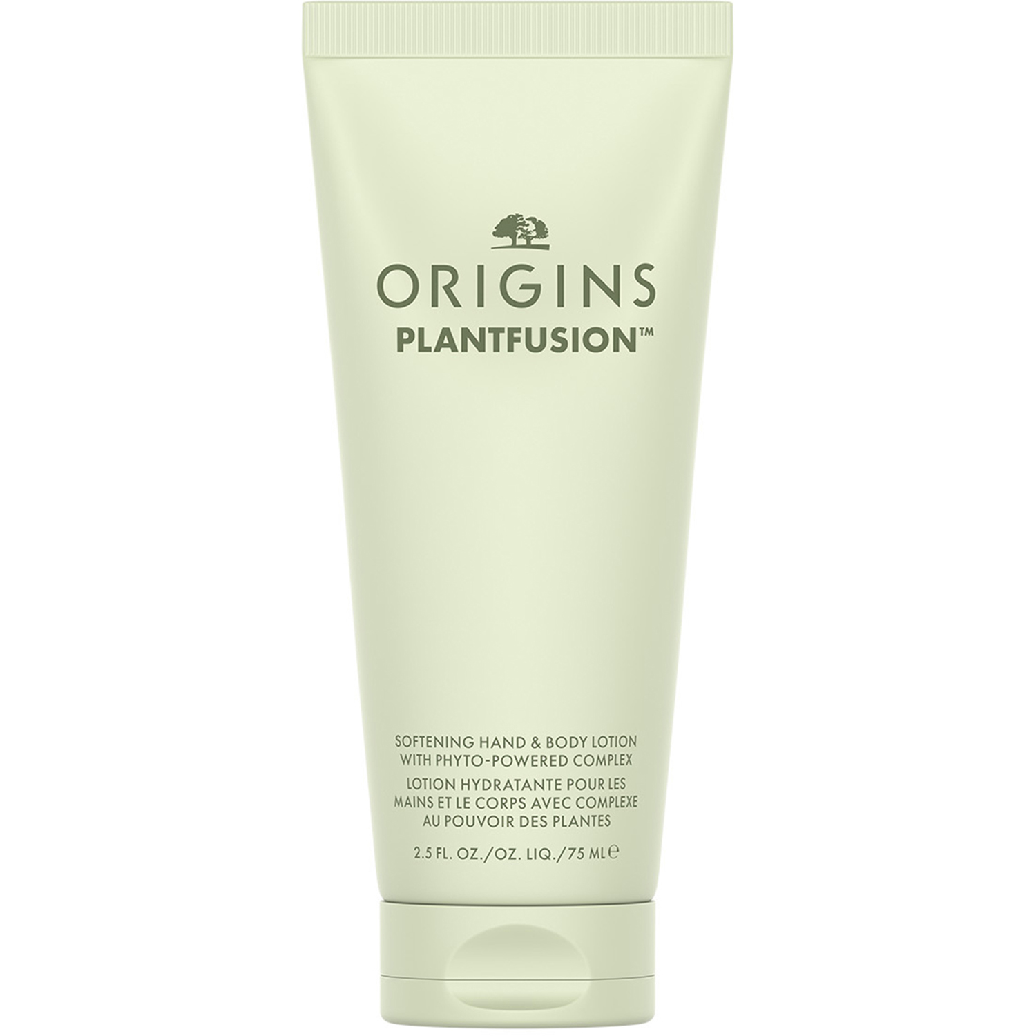 Plantfusion Softening Hand & Body Lotion