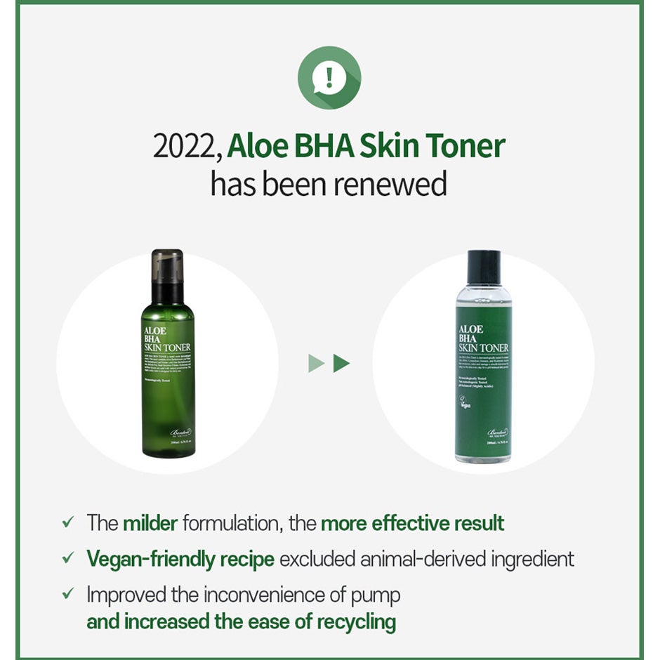 Alternativ bild 1 för Benton Aloe BHA Skin Toner 200 ml