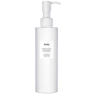 Cleansing Gel; Be Clean, Be Moist