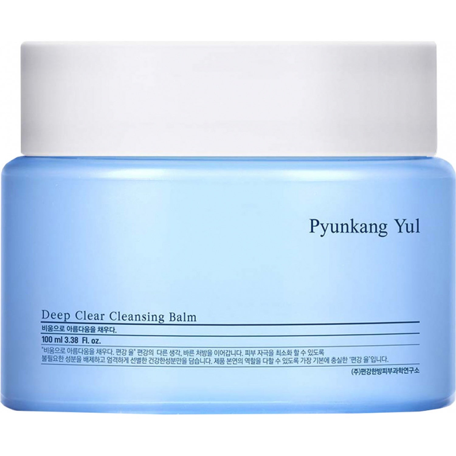 Pyunkang Yul Deep Clear Cleansing Balm rengöring & peeling dam – bild 7