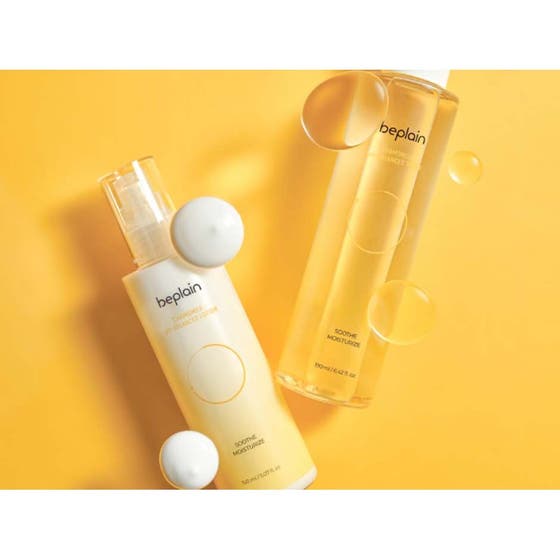 Chamomile pH Balanced Lotion