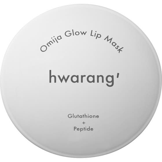 Omija Glow Lip Mask