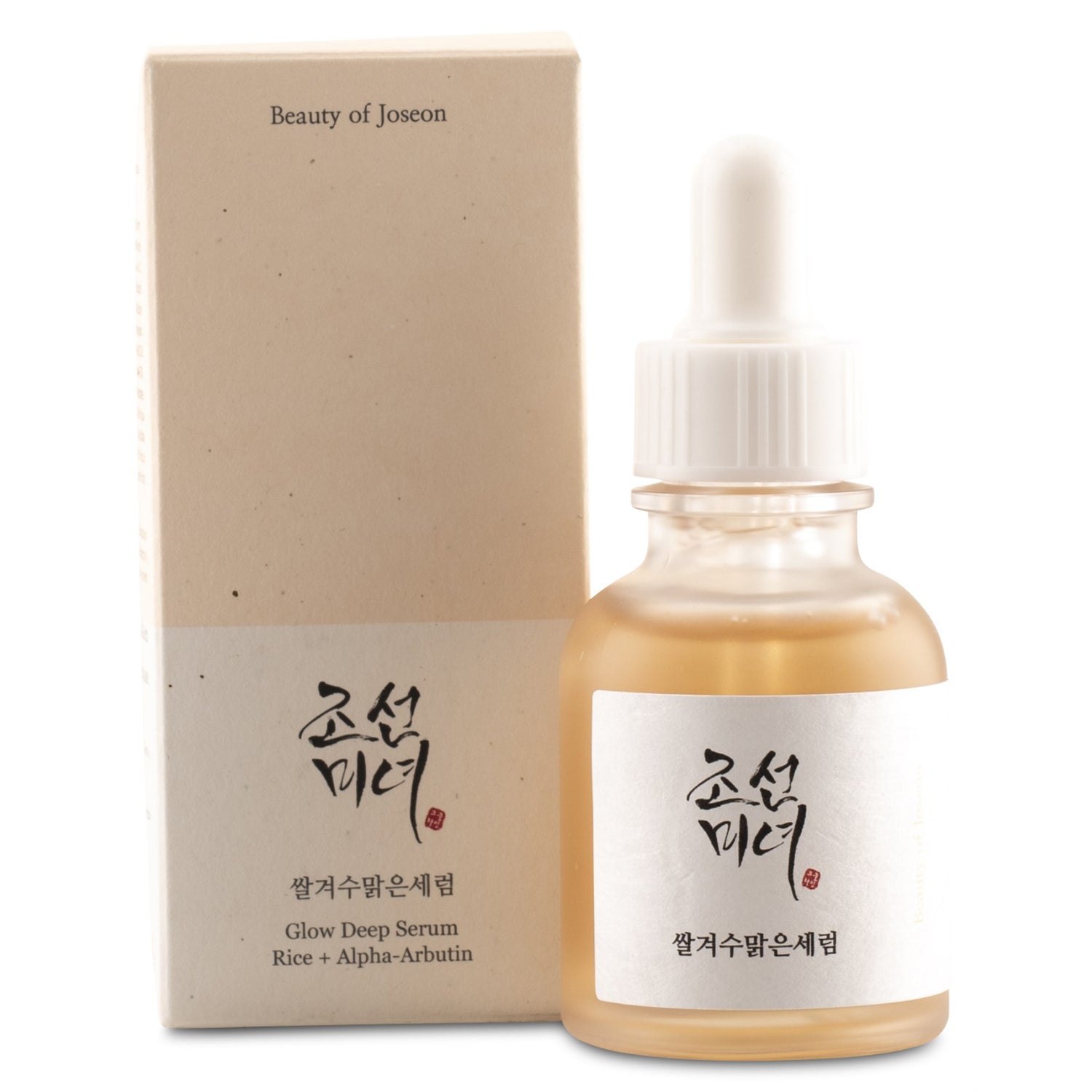 Beauty of Joseon Serums Glow Deep Serum with Rice Bran Water & Arbutin dam – bild 10