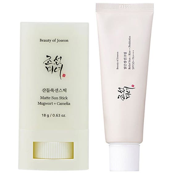 Complete Sun Care Set