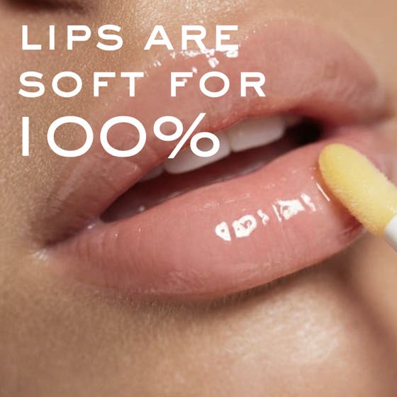 Rêve de miel® Honey Lip Oil
