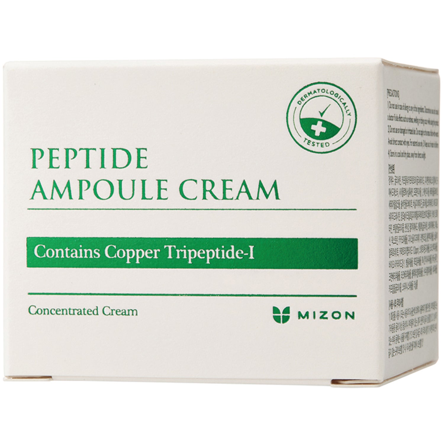 Alternativ bild 1 för Mizon Peptide Ampoule Cream 50 ml