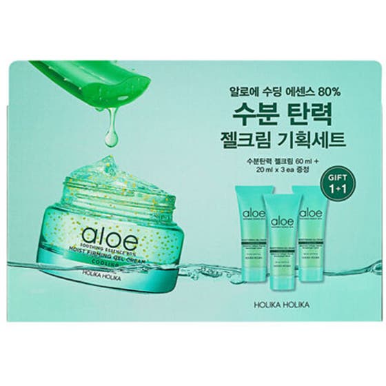 Aloe Soothing Essence 80% Moist Firming Gel Cream Set