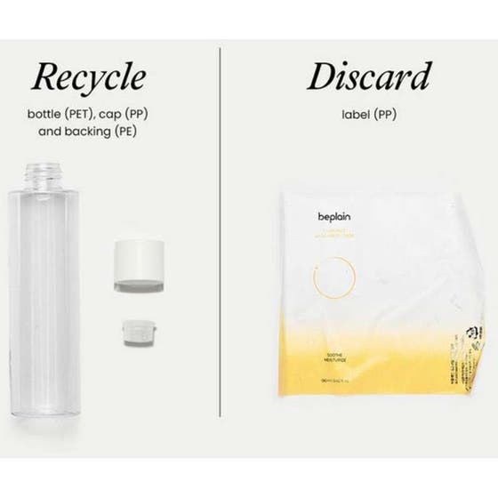 Chamomile PH-Balanced Toner