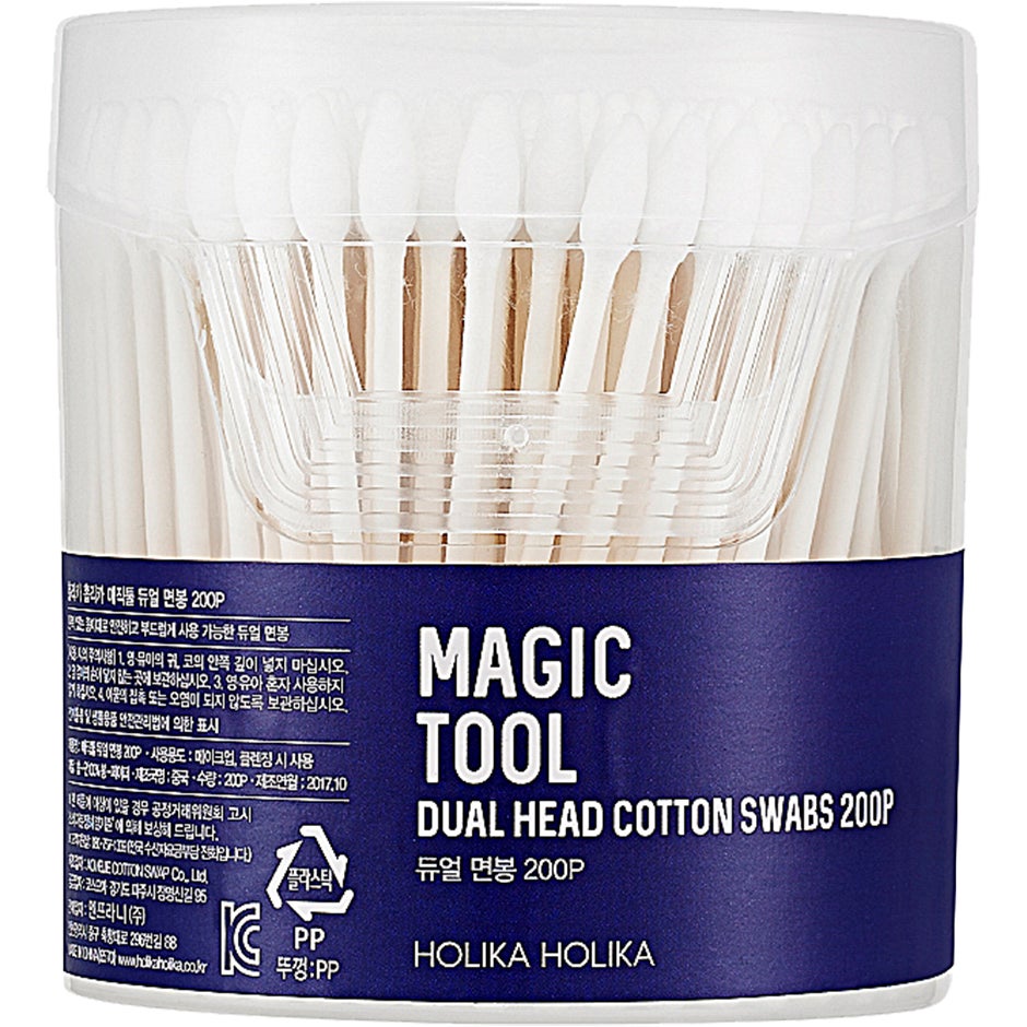 Magic Tool Dual Head Cotton Swabs 200 pcs 1 pcs