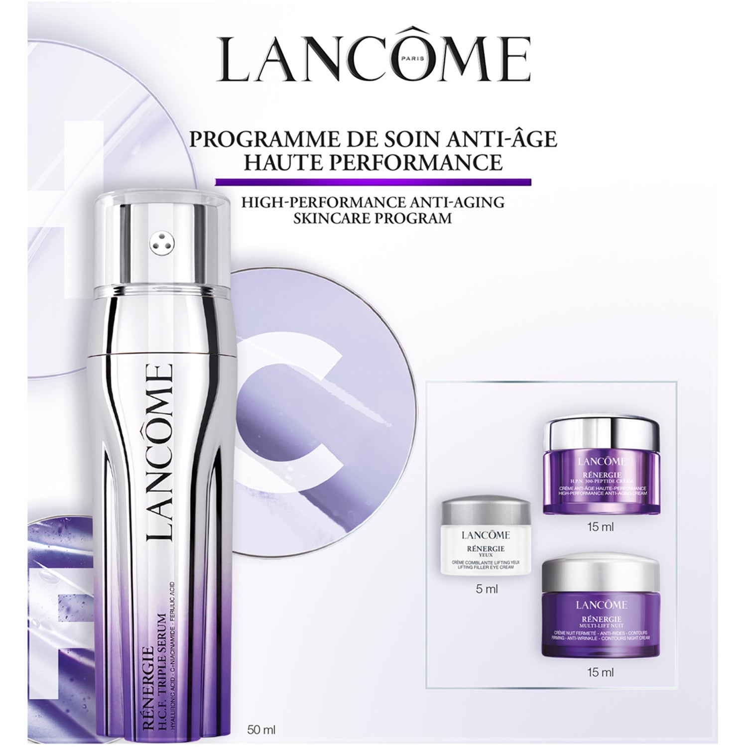 Lancôme Rénergie H.C.F Triple Serum Set