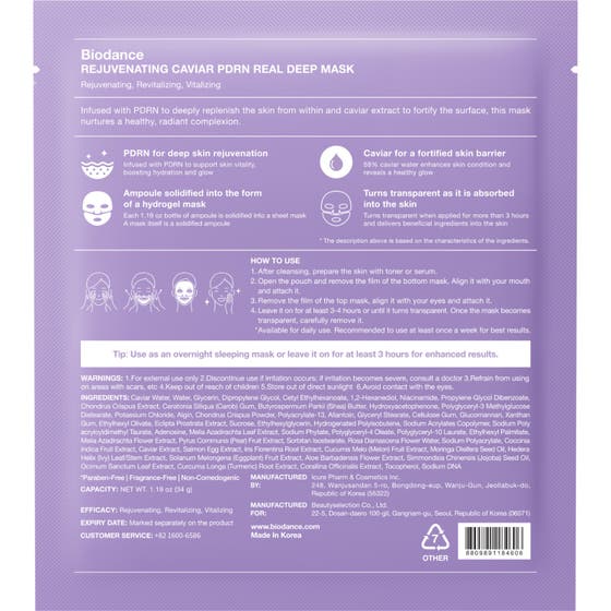 Rejuvenating Caviar PDRN Real Deep Mask