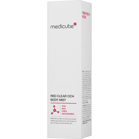 Red Clear Cica