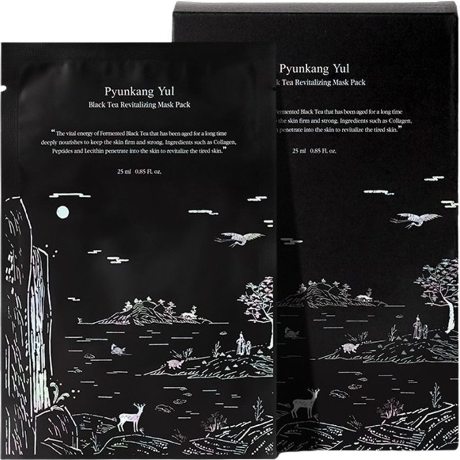 Pyunkang Yul Black Tea Revitalizing Mask Pack 10 pcs