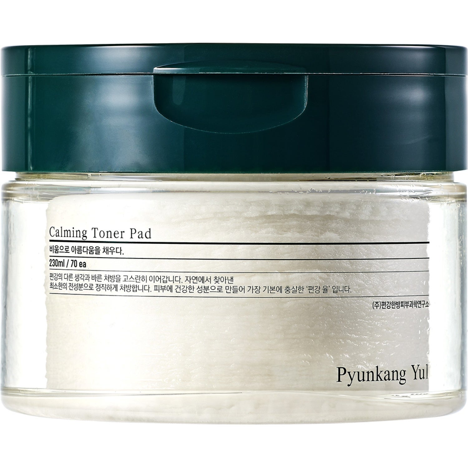Pyunkang Yul Calming Toner Pad 230 ml