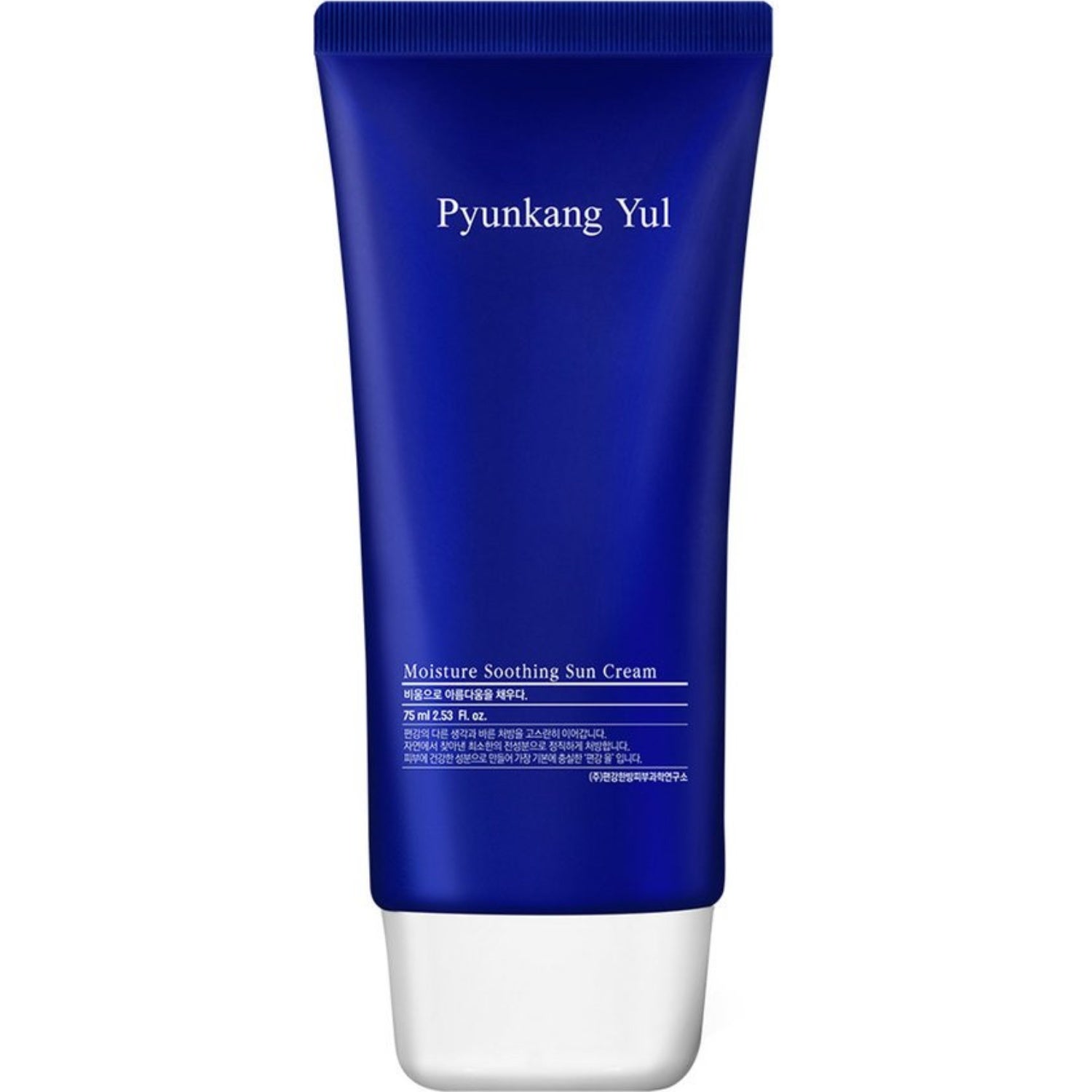 Pyunkang Yul Moisture Soothing Sun Cream solprodukter dam – bild 7