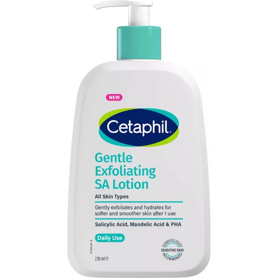 SA Lotion