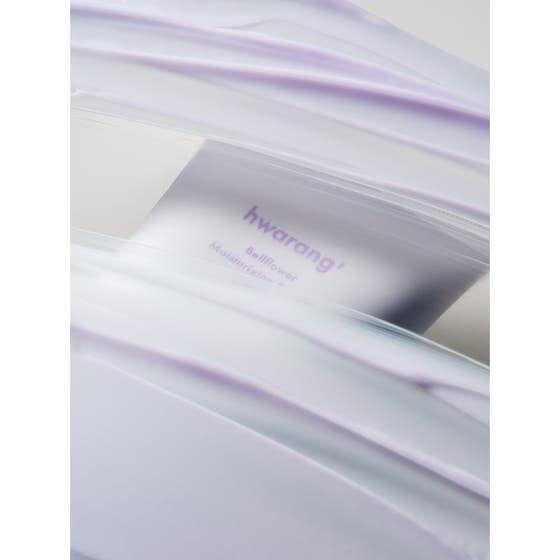 Bellflower Moisturizing Barrier Cream