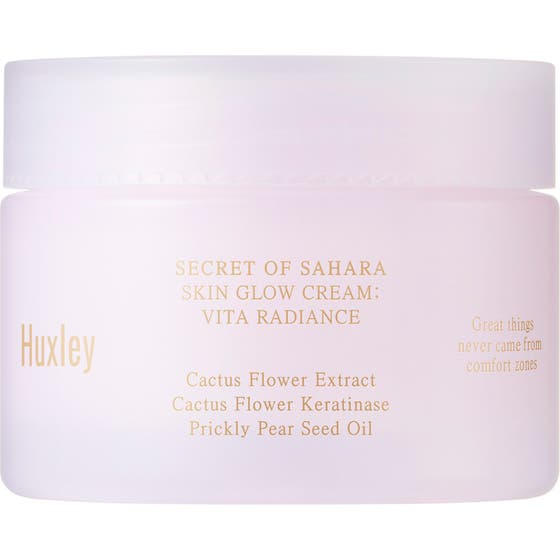 Skin Glow Cream Vita Radiance