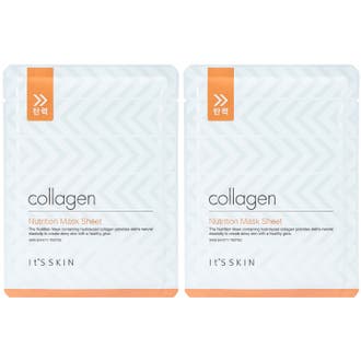 Collagen Nutrition Sheet Mask Duo