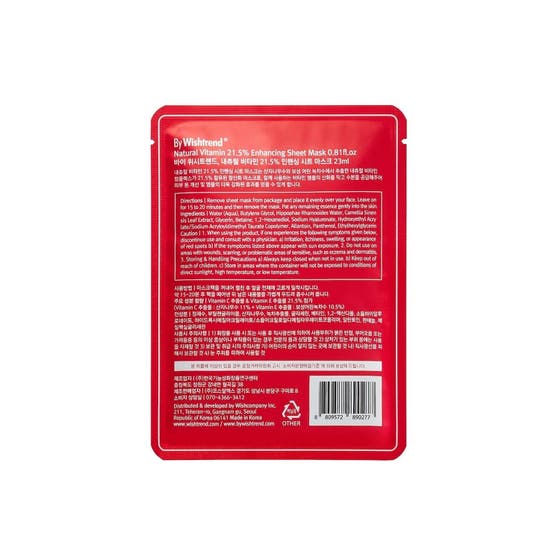 By Wishtrend Natural Vitamin 21,5% Enhancing Sheet Mask