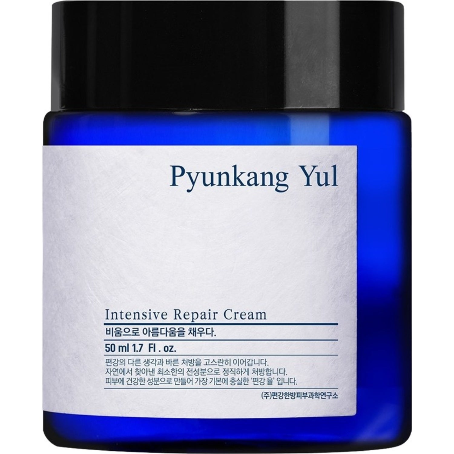 Pyunkang Yul Intensive Repair Cream 50 ml