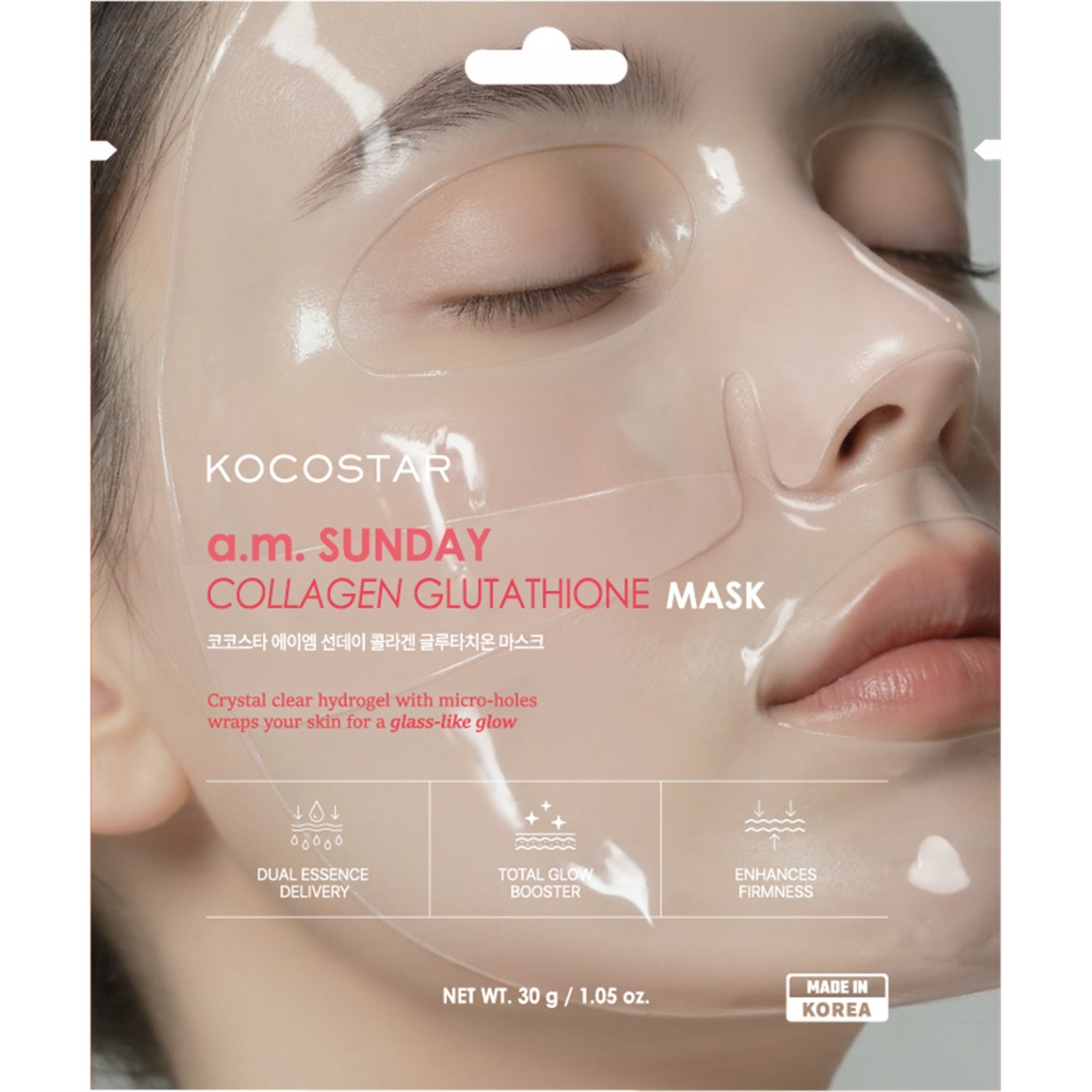 Kocostar a.m Sunday Collagen Glutathione Mask 1 pc