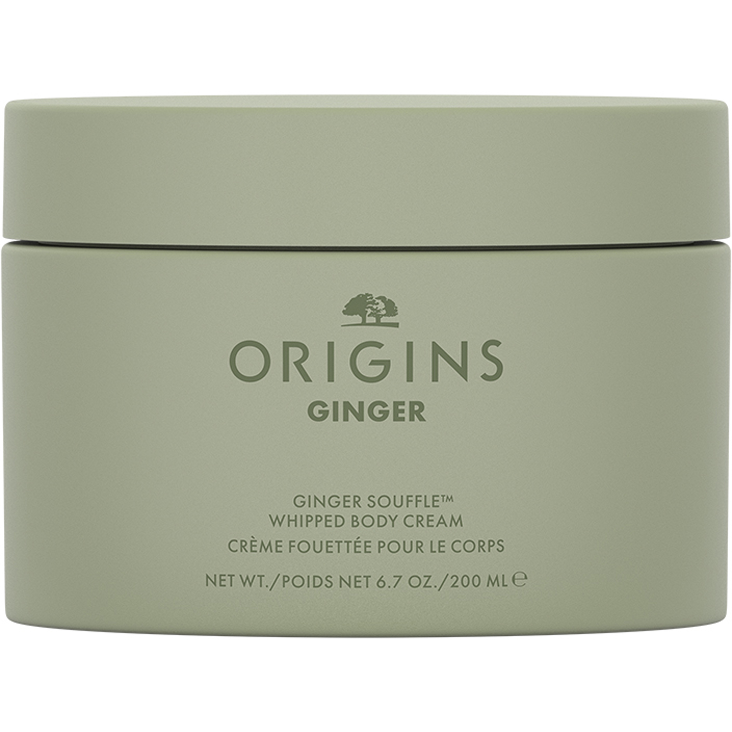 Ginger Souffle Whipped Body Cream