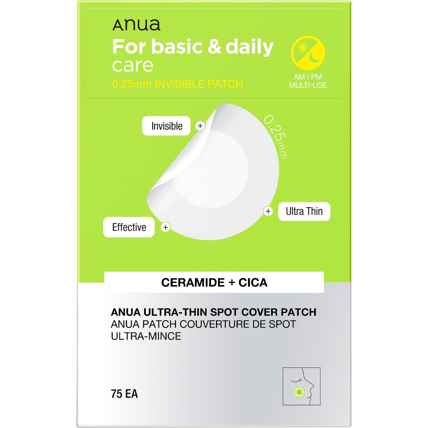 Anua ULTRA THIN SPO T COVER PATCH 75 pcs