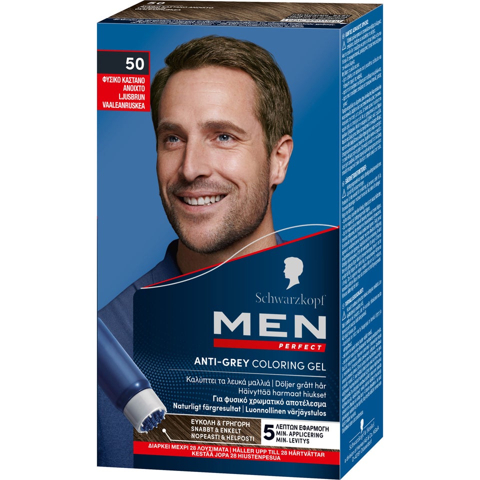 Men Perfect 50 1 pcs