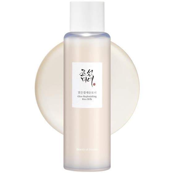 Glow Replenishing Rice Milk