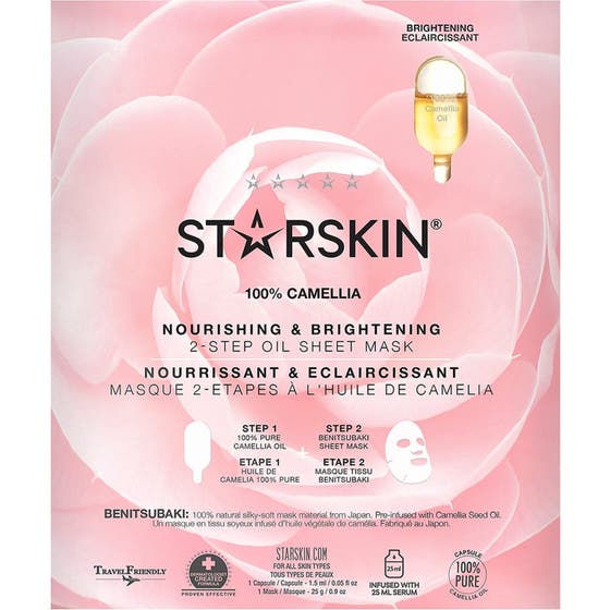 Glow & Plump Mask Trio