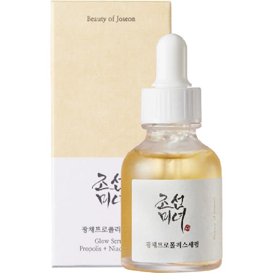 Glow Serum