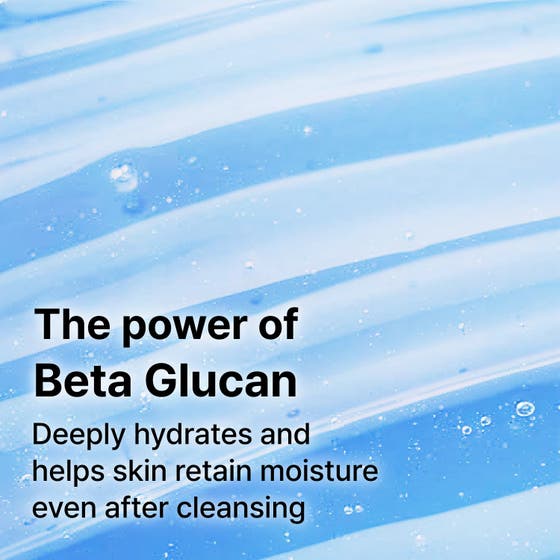 Dermaclear Hydrating pH Gel Cleanser