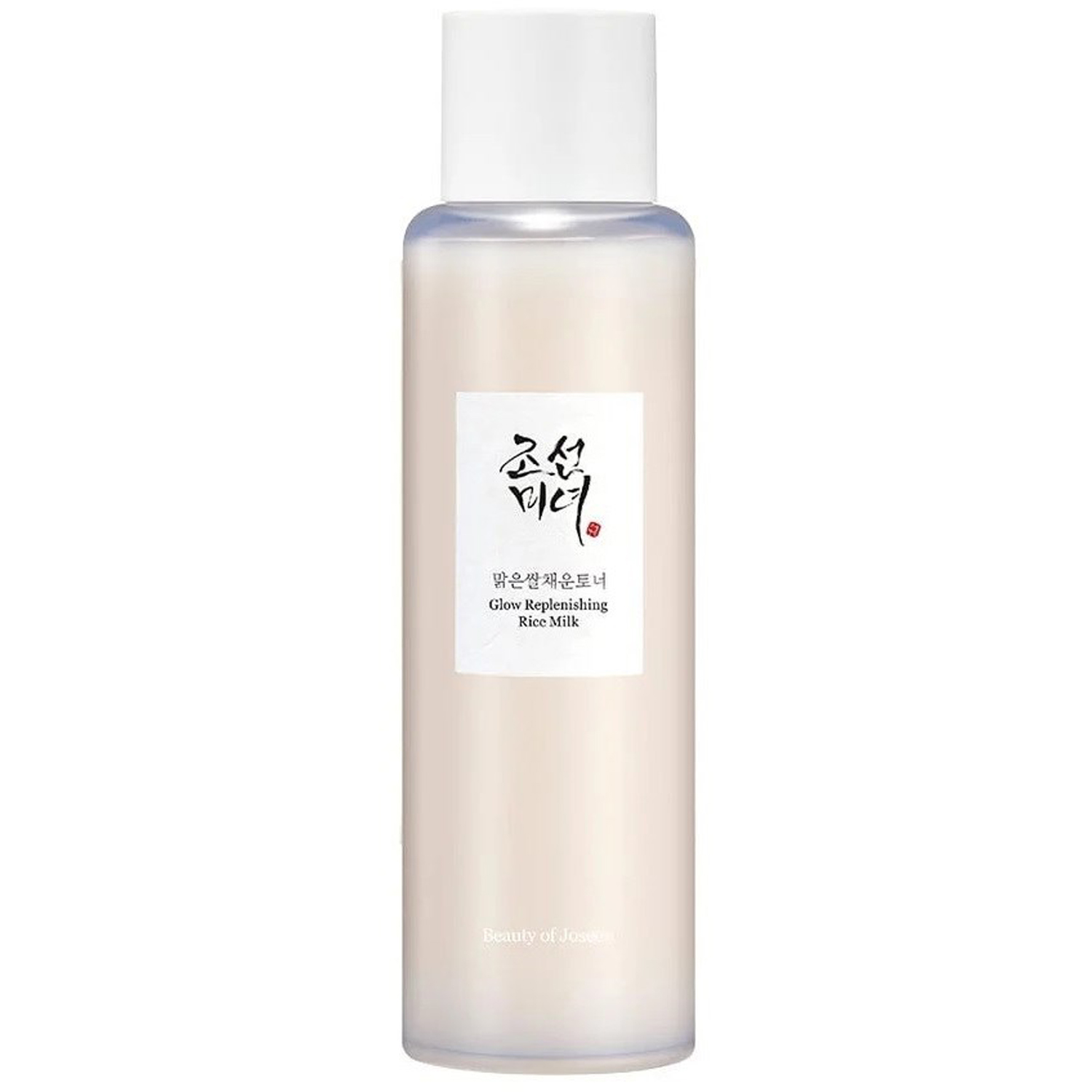 Glow Replenishing Rice Milk