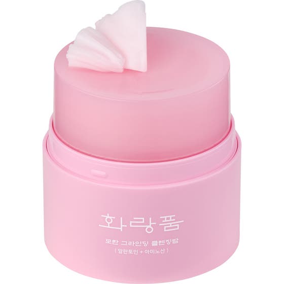 Peony Grinding Cleansing Balm Duo Set