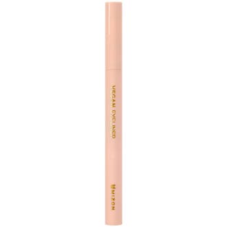 Vegan Liquid Eyeliner
