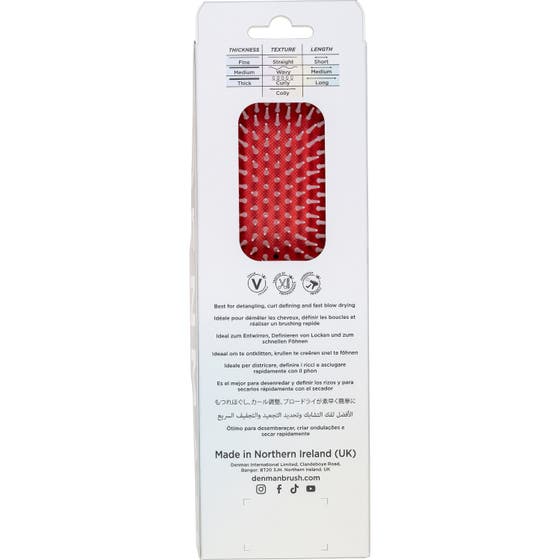 Deluxe D38 Power Paddle Brush Cherry Blossom