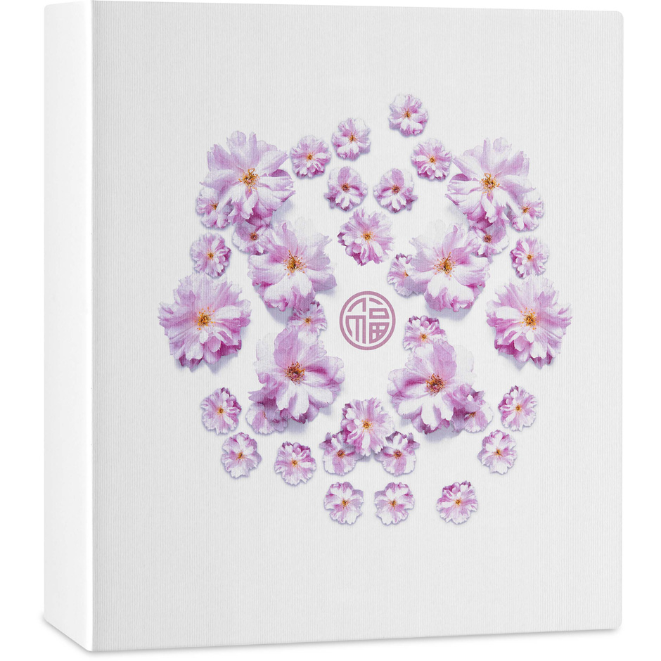 The Ritual of Sakura Medium Gift Set