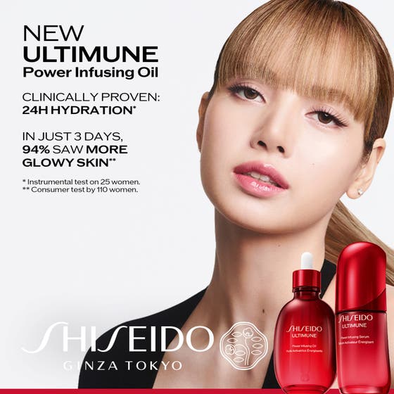 Ultimune Power Infusing Oil