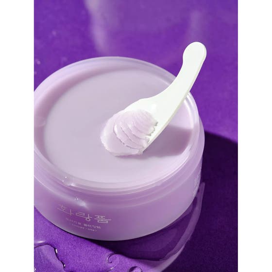 Bellflower Cleansing Balm