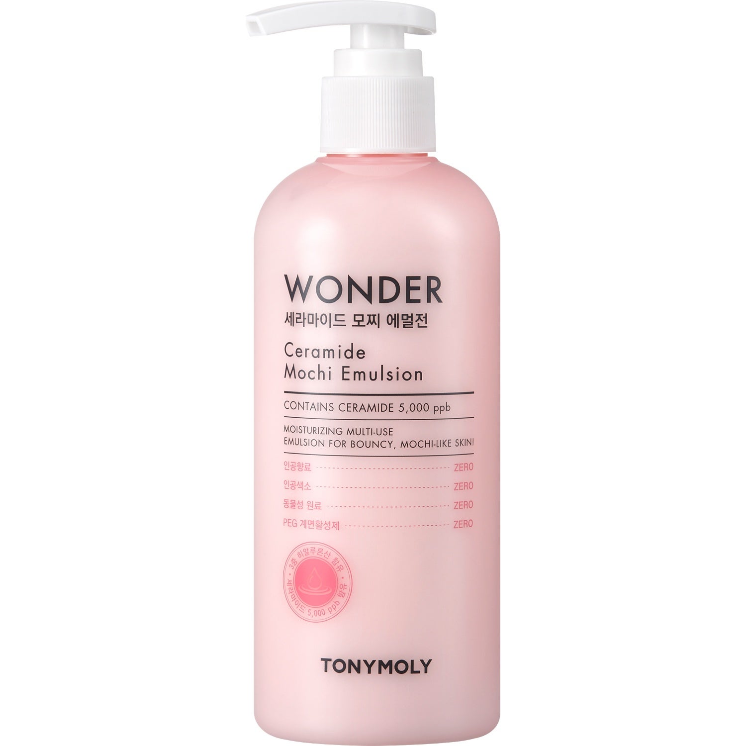 Tonymoly WONDER Ceramide Emulsion ansiktskräm & serum dam