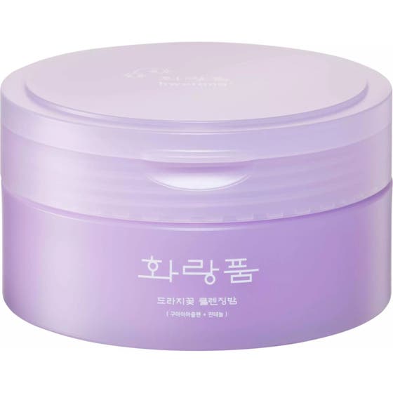 Bellflower Cleansing Balm