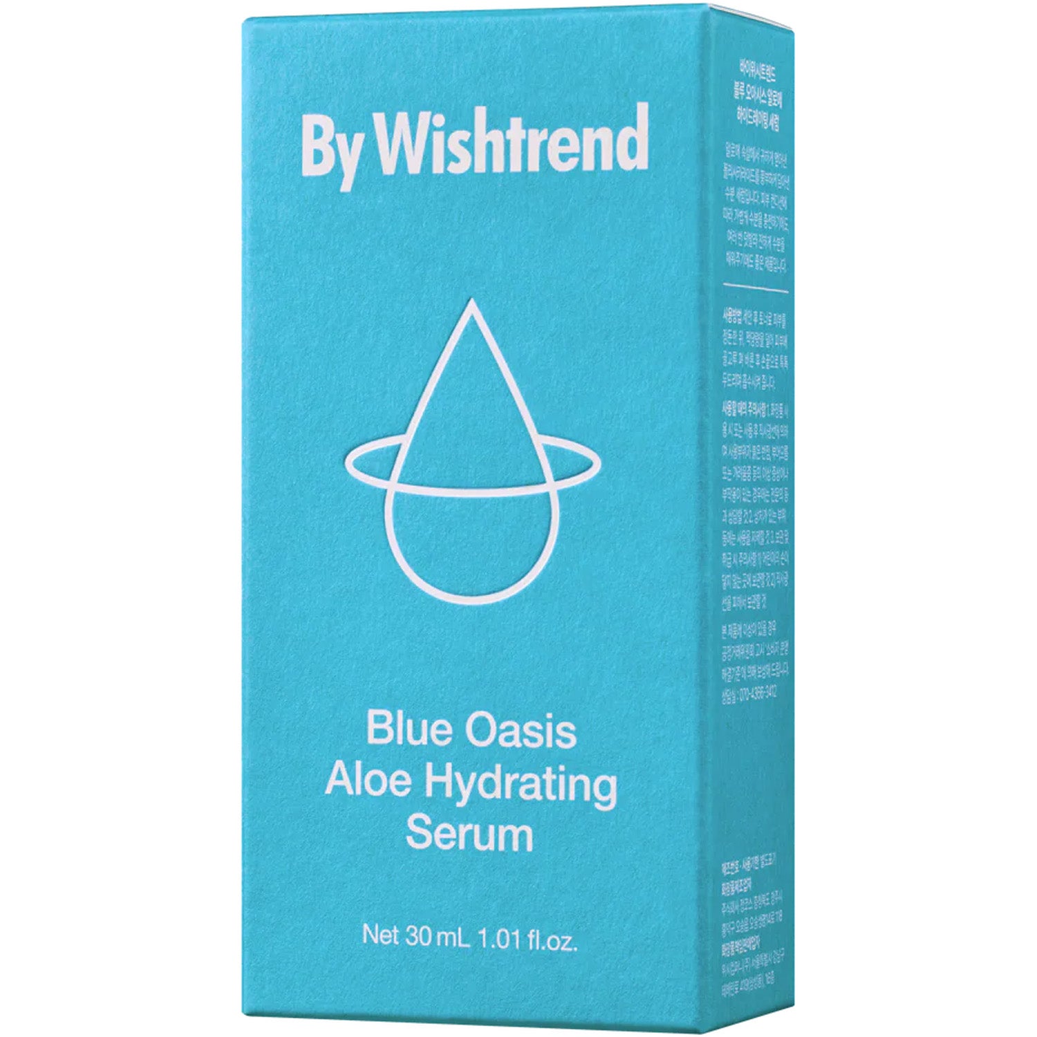 Alternativ bild 1 för By Wishtrend Hydra Enriched Ampoule 30 ml
